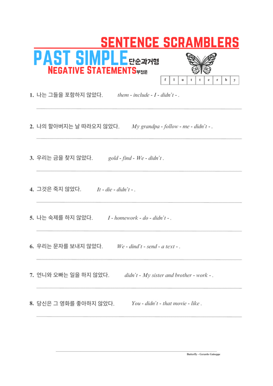 Sentence Scramblers Past Tense Negative 4