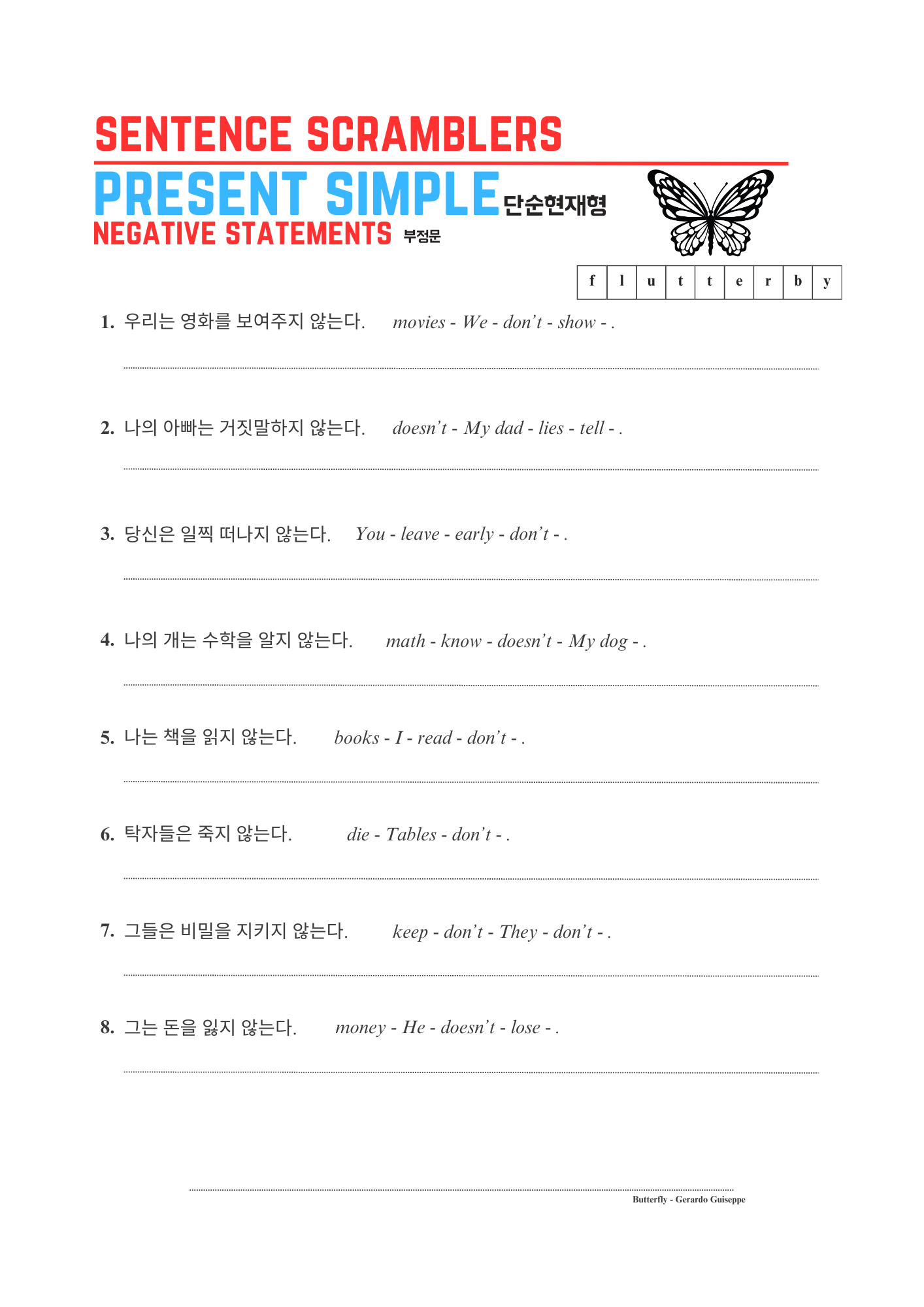 Sentence Scramblers Present Tense Negative 3