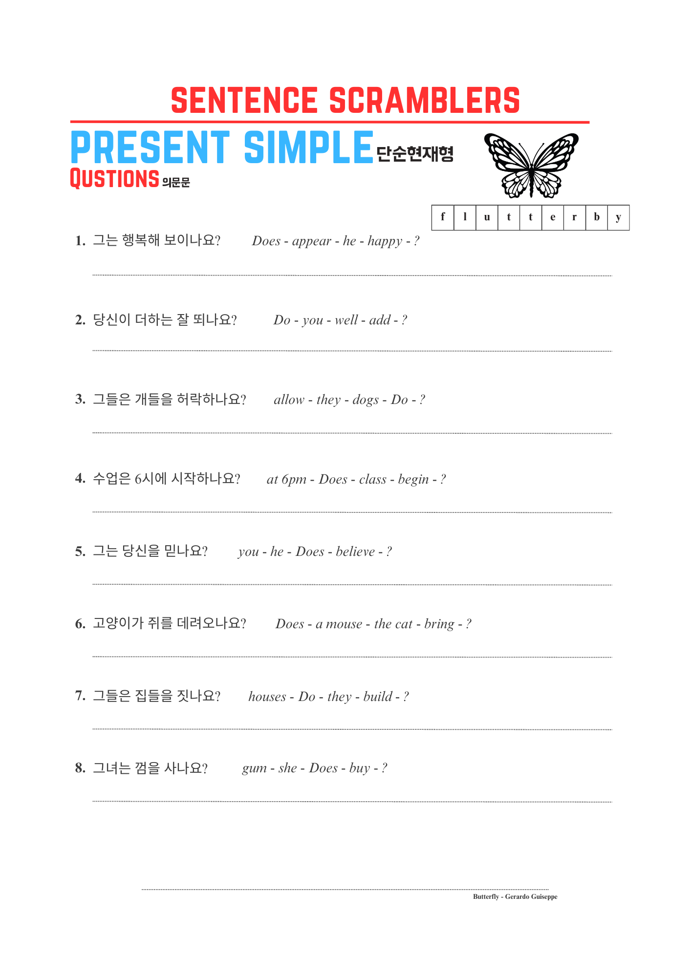 Sentence Scramblers Present Tense Interrogative 5