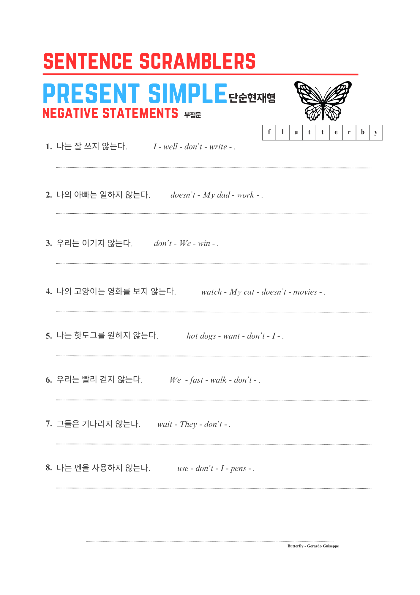 Sentence Scramblers Present Tense Negative 1