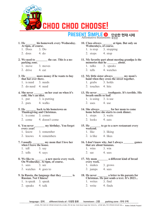 Multiple Choice Present Tense 3